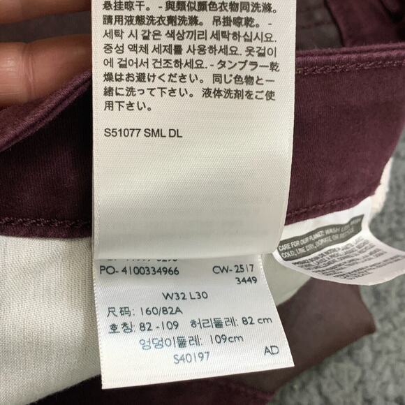 Levis Jeans Womens 32 Red 535 Skinny Coated Faux Leather Panel Moto Rocker Punk - Picture 11 of 16